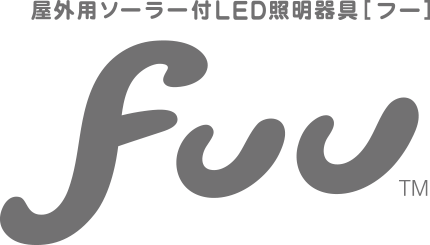 fuu